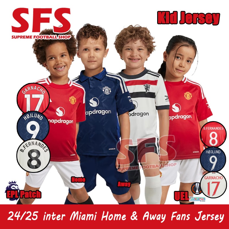 【SFS】 Top Quilty 24-25 MU Jersey Football Soccer Jersey Kid Birthday Festivals Gift Home Away (Top+shorts)