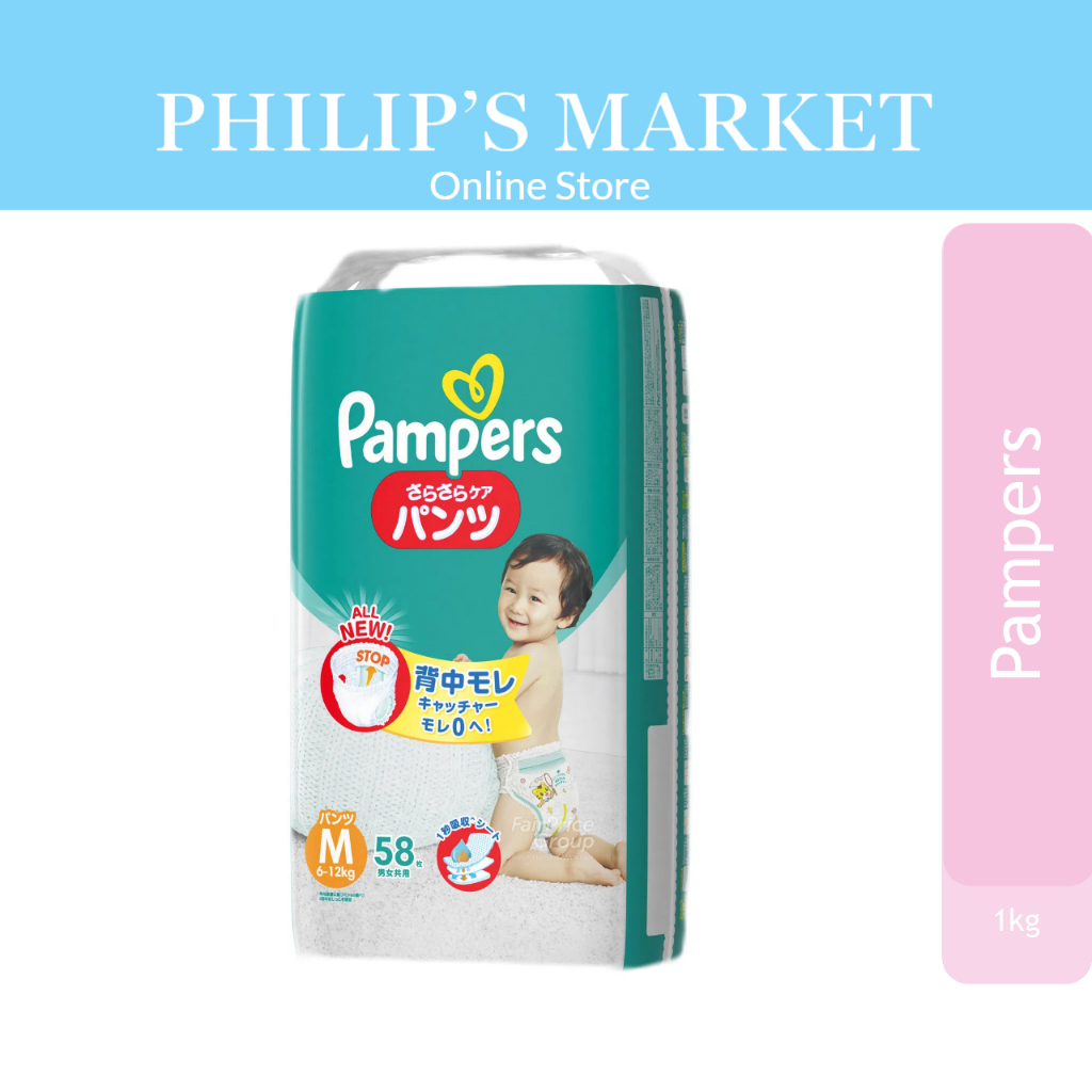 Pampers Baby Dry Pants M 58 PCS Baby Diaper