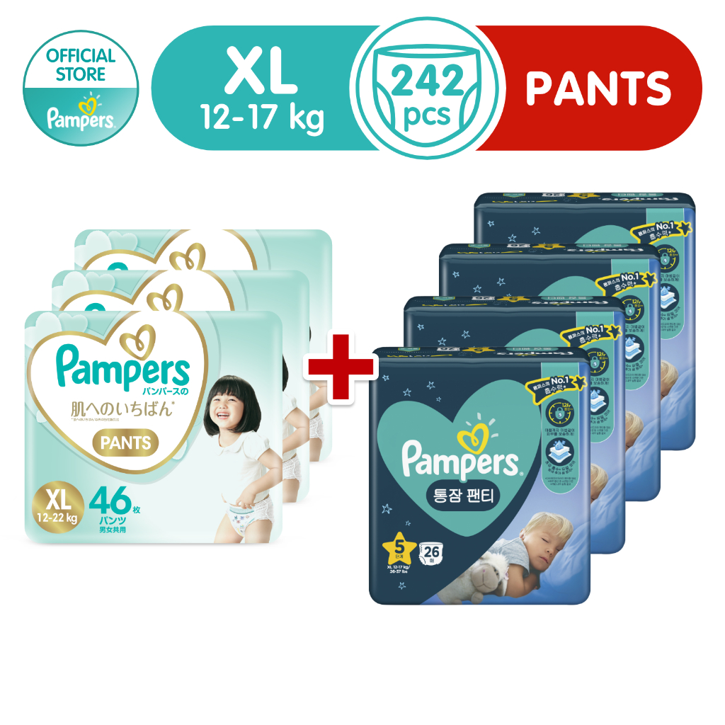 [Shopee Exclusive Day &amp; Night Bundle] Pampers Jumbo Premium Care Pants (150Pcs) + Overnights Pants (120Pcs) - Size XL